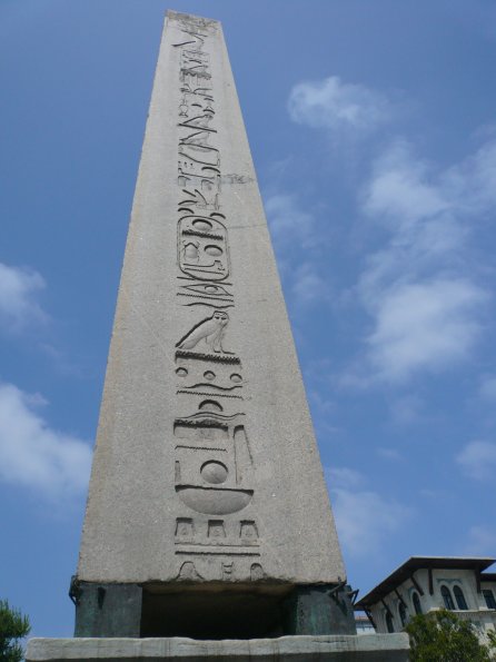 P1110673